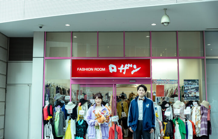 レトロな街フォトウェディング
